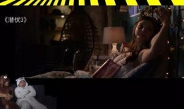 鬼片子在线观看,揭秘恐怖片背后的神秘世界